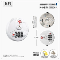 K915#пять -отверстие в алюминиевой коробке (один)