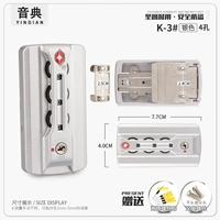 K003#Четыре -отверстие L Модель One