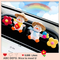 Cute duck car outlet aromatherapy car perfume fragrance car fragrance car fragrance car expansion stone interior decoration accessories women