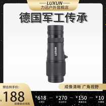 Telescope Monoculars Professional High-definition Adult Portable Concert Night Vision Super Clear Outdoor Glasses Children