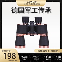 Binoculars High-definition Night Vision Ten Thousand Meters Outdoor Professional Star Watching Glasses Childrens Telescope Astronomy