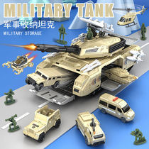 Tank Toy Car War Mock Military Base of Contained Kit Boys children assembly Puzzle Model Toys