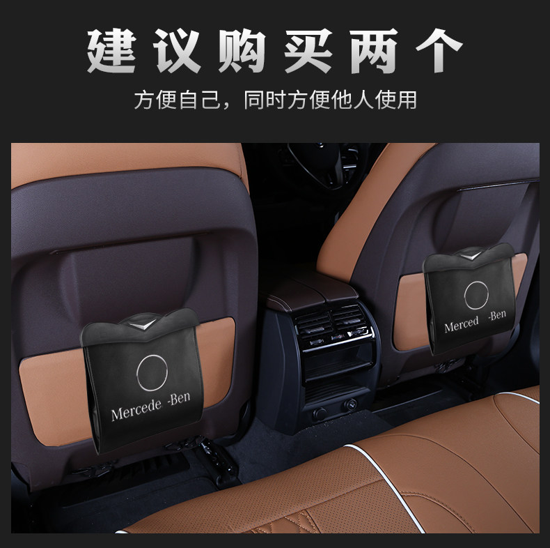 Сиденье подвесное мусор Bag_04.jpg