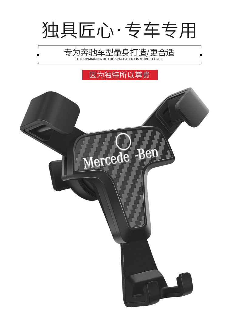 Страница сведений для Mercedes -Benz Special Mobile Pleple Support_10.jpg