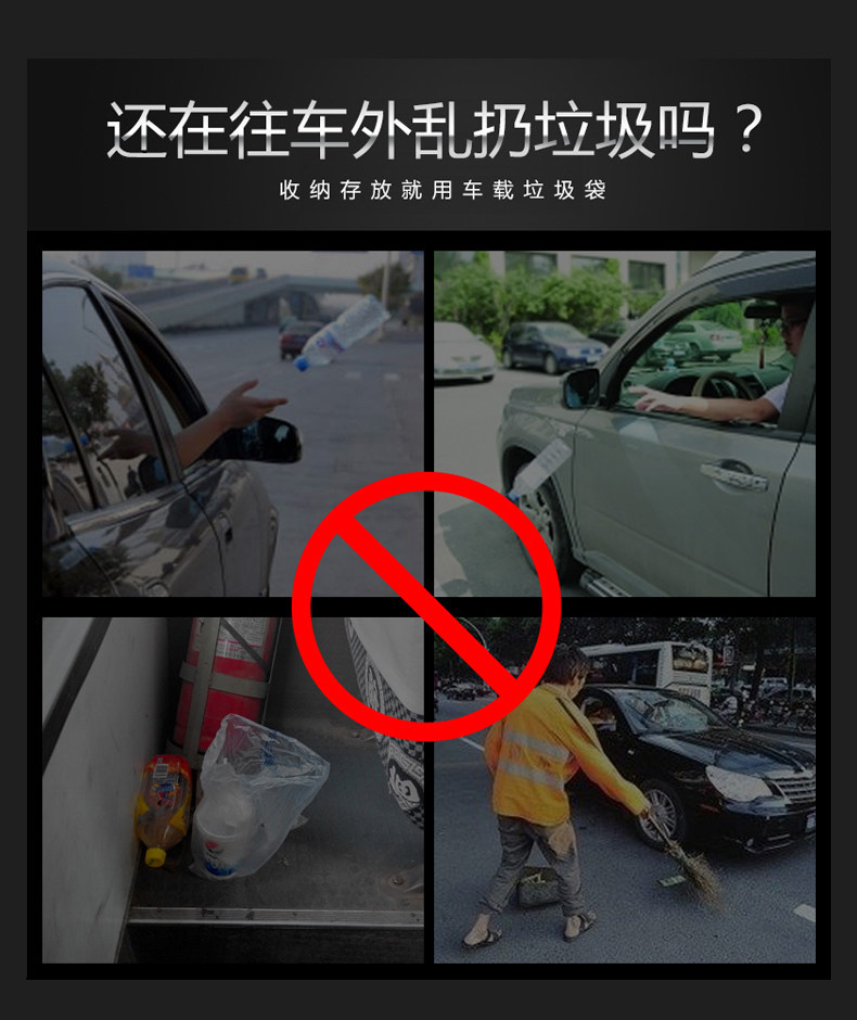 Сиденье подвесное мусор Bag_02.jpg