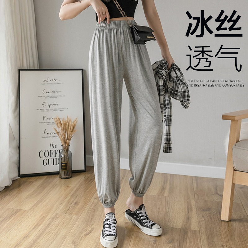 Women's Summer Thin Cotton Cropped Sweatpants, Petite Size, Gray Jogger Straight-Leg Running Pants, Casual Pants with Cuffs