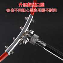 New quick-drying anti-hanging thickened glue-coated brand fish protection fishing net pocket bag nylon braided black pit small hole fishing protection