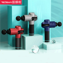 tezewa fascial gun Silent impact massage Full body muscle deep relaxation Professional grade brushless motor massage gun