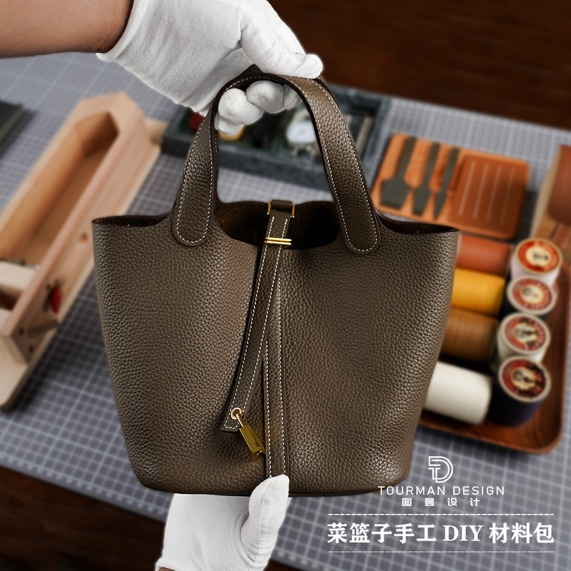 Picotin Women's Handbag DIY Leather Craft Kit Tc Leather Top Layer Cowhide Tumman Lychee Pattern