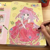 Paint color picture book childrens painting set coloring board picture book Picture Book 5-year-old childrens picture