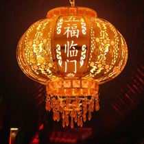 Balcony rotating red lanterns 2021 new rural gate Joe moved into the house entrance door open door LED light