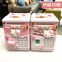 Storage tank to save money Household large childrens password box female princess cute piggy bank girl financial pressure money