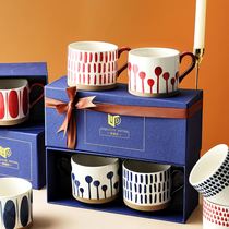 Cup set gift box to give a wedding gift to send newcomers creative unique hand gift small object wedding pair