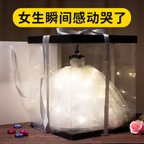 Wedding gift to send newcomers creative unique proposal to send girls confession ritual to send girlfriends high-end exquisite model