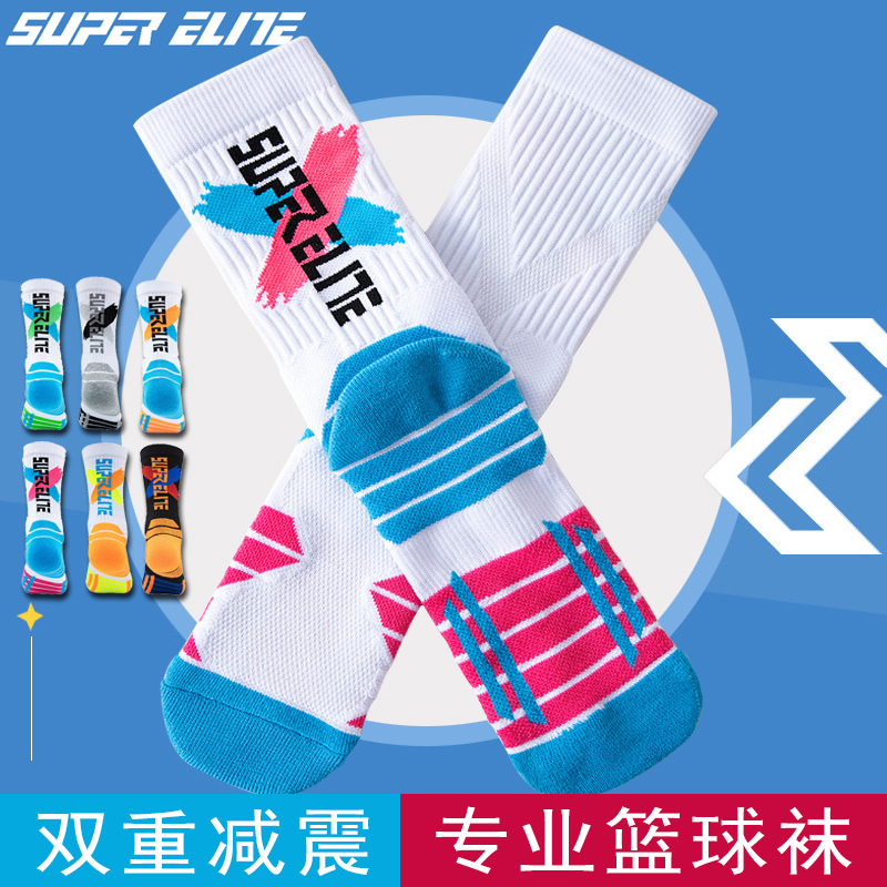 特雷西·麦克格雷迪：转身——篮球巨星的传奇故事与成长之路