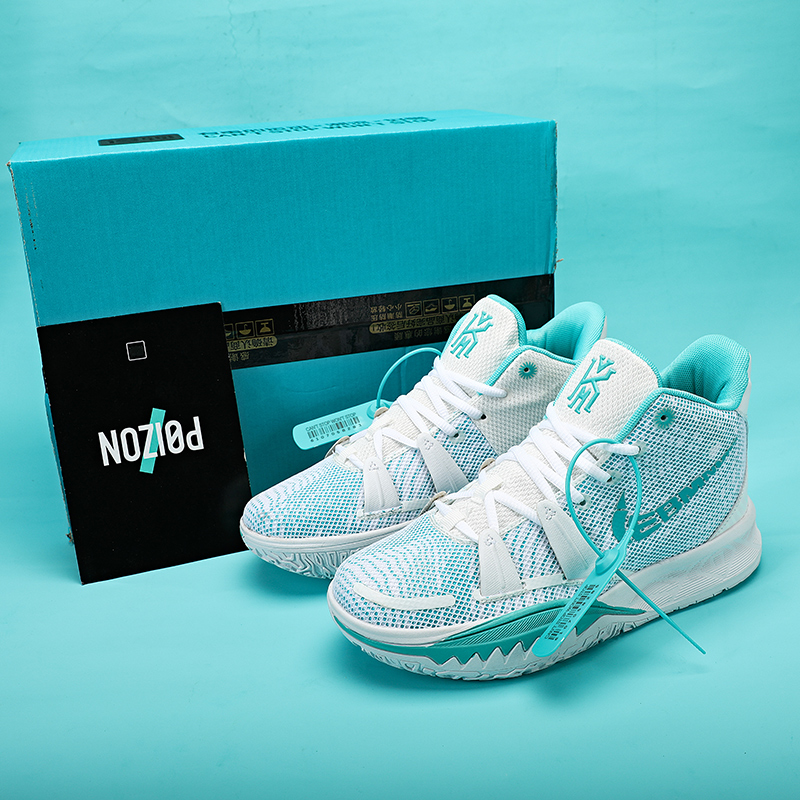 Genuine basketball shoes Owen 7 limited edition 8 men's shoes air cushion actual combat shoes 6 genuine 5 new sports shoes sneakers