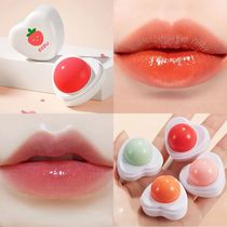 Mascarilla hidratante gelatin in frutas bál