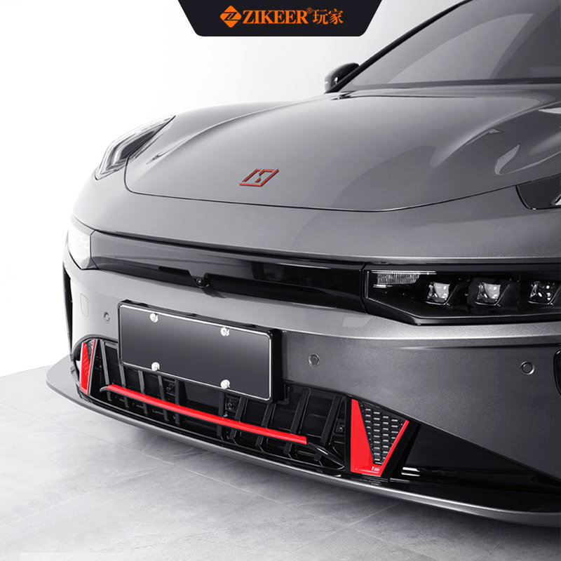 ZIKEER 2026 Extreme Krypton 001 フロントバンパーバグネット非破壊取り外しおよび取り付け、FRスタイル外装防塵改造