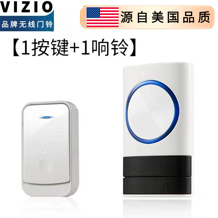 VIZIO wireless doorbell drags two household electric doorbell telephone telephone doorbell test