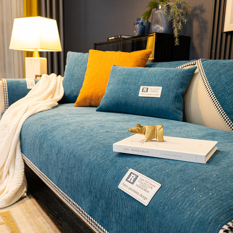 Light luxury style leather sofa cushion four seasons universal high-end blue simple modern anti-skid cover seat cushion back towel
