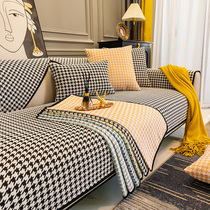 Snow Neill sofa cushion Four Seasons universal minimalist modern non-slip light and light lavish gig cushion son sofa cover clog