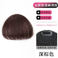 Пряди волос изготовленные из настоящих волос, комиксы, челка