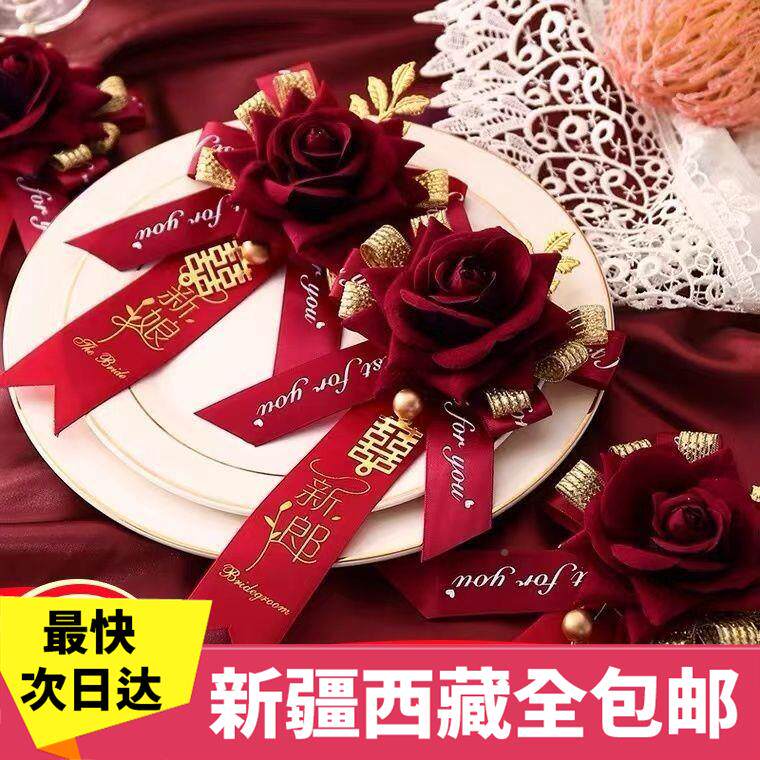 Xinjiang Tibet's new chest flower wedding supplies wedding chest needle full range accessories bridal bridesmaid wedding flawns-Taobao