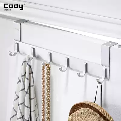Punch-free space aluminum door rear wall-mounted clothes nail-free adhesive hook hanging clothes storage compartment rack bedroom door top coat hook
