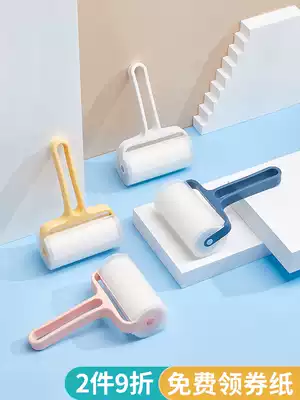 Sticky hair device Felt dust roll toilet paper tearable household clothes hair removal roller brush Sticky hair artifact roller replacement sticky hair