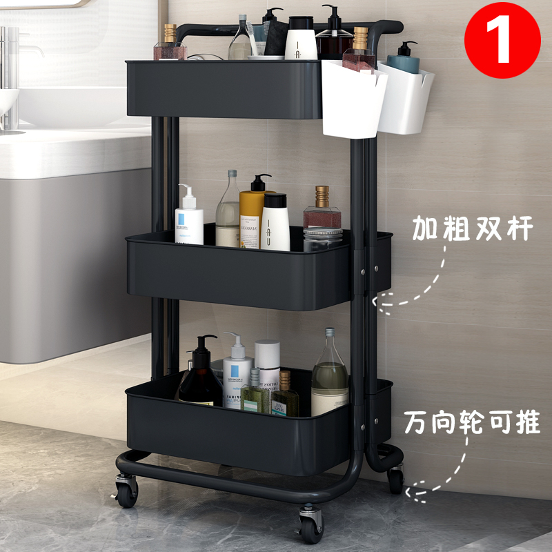 Kitchen Trolley Shelve Shelf Floor Multilayer Mobile Bathroom Bedroom Vegetable Basket Baby Snack Storage Shelf shelf
