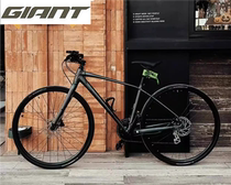 Brand new Giant Escape 2 road bike flat handlebar bent handlebar for men and women aluminum alloy shock absorption for adults