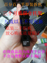 90Y8953 90Y8954 90Y8957 500G 7 2K 2 5 SAS X3400 M4 original in stock