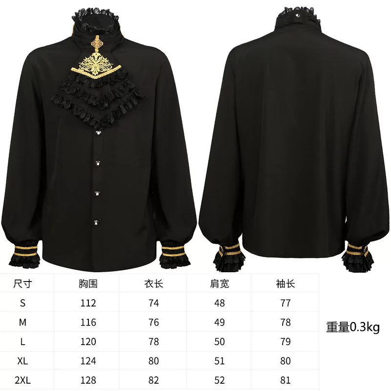 Shirt, trousers, dress, set, suit, Gothic