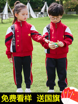 Primary school uniforms first grade games three sets of kindergarten Garden uniforms spring and autumn suits childrens class uniforms autumn and winter