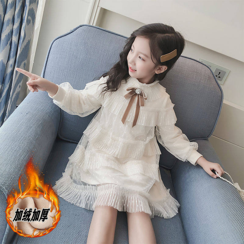 Girls Spring and Autumn Winter Princess Skirt 2021 New Children's Long Sleeve Dress Little Girl's Foreign Style Pengpeng Yarn Dress Dance