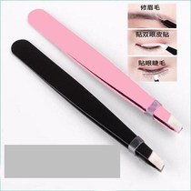 Pull white hair artifact Pull white hair tweezers Pull hair artifact Eyebrow clip Pull beard clip Beard tweezers tool