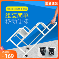 Warehouse aerial vehicle 2-step 3-step supermarket shelf tally ladder home mobile cargo ladder climbing movable platform ladder