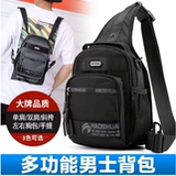 Универсальная вместительная и большая сумка через плечо на ремне, портативный рюкзак, надевается на плечо