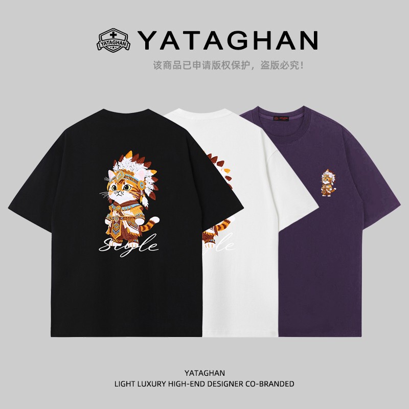 Mr. Tree Orange Cat Chief Unisex Heavy Sun Protection Embroidered T-Shirt Summer Men's Loose Half-Sleeve Mr. Tree Orange Cat Chief Unisex Heavy Sun Protection Embroidered T-Shirt Summer Men's Loose Half-Sleeve