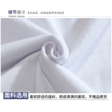 Хлопковая футболка