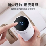 Фонд Гуанфа и муравьев совместный кубок изоляции Венксиан