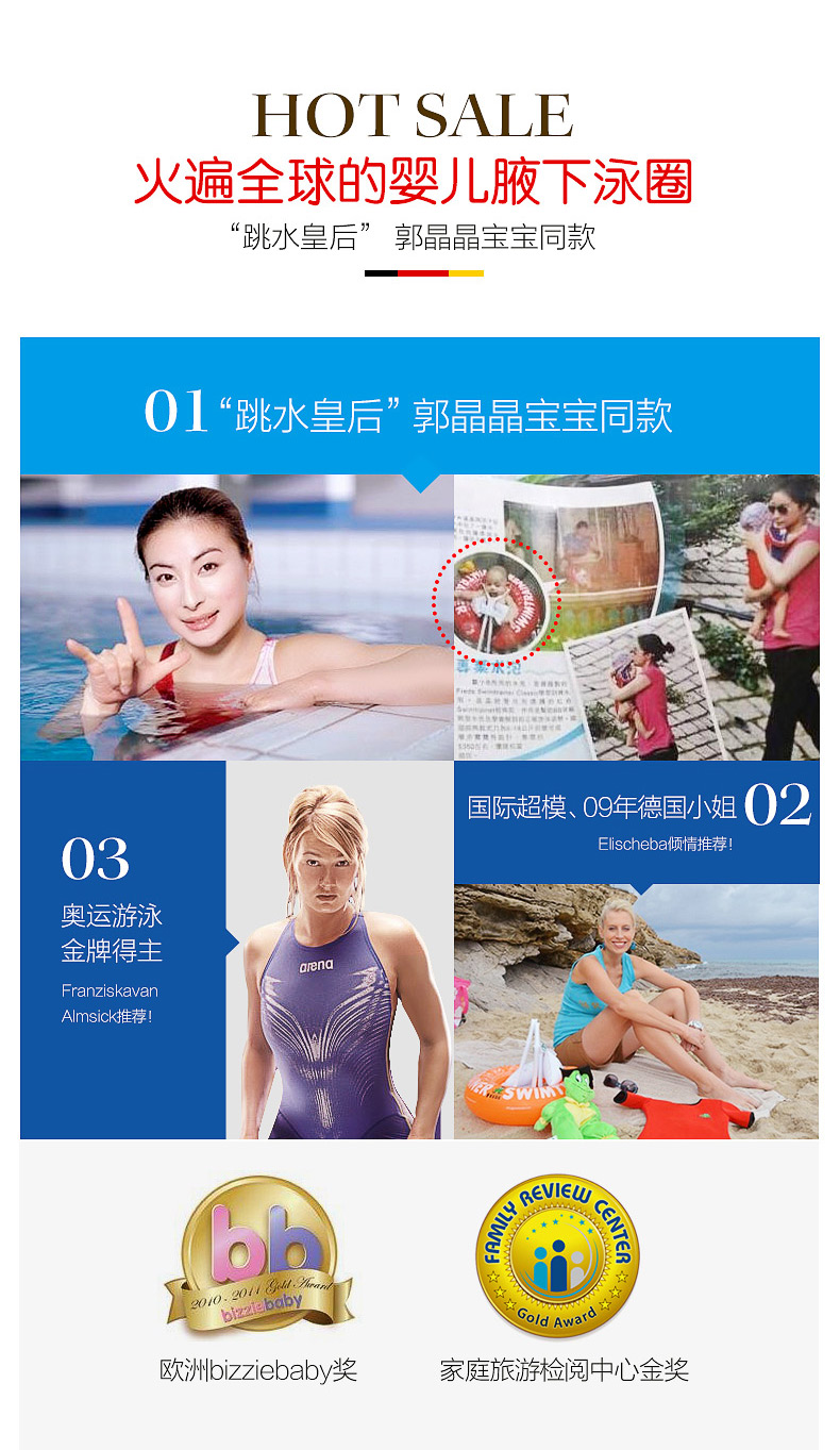 Vòng bơi trẻ sơ sinh Đức Freds trẻ em đích thực nách dây đeo cho trẻ sơ sinh - Cao su nổi phao