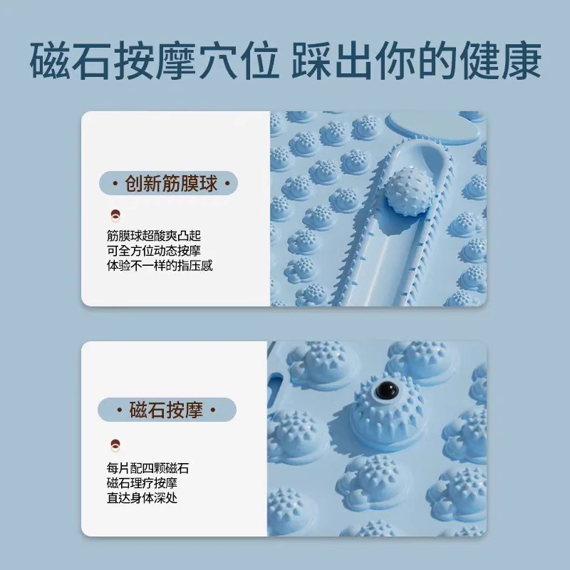 新款圆形硅胶指压板足底按摩脚垫，让疲惫的双脚享受SPA级呵护！👣✨