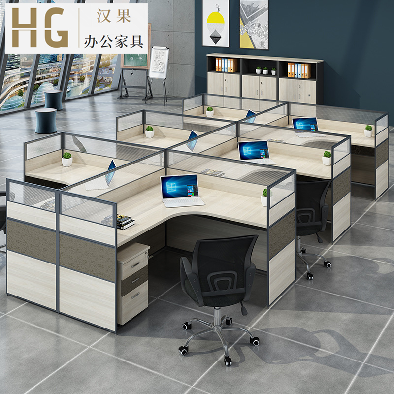 Staff desk simple and modern 4-person table multi-person card seat computer table metallurgical powder wood corner line annuity insurance