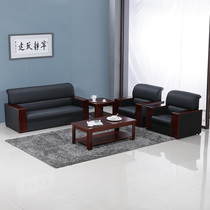 Office sofa tea couple combination single-person triple modern Chinese office meeting business meeting reception sofa