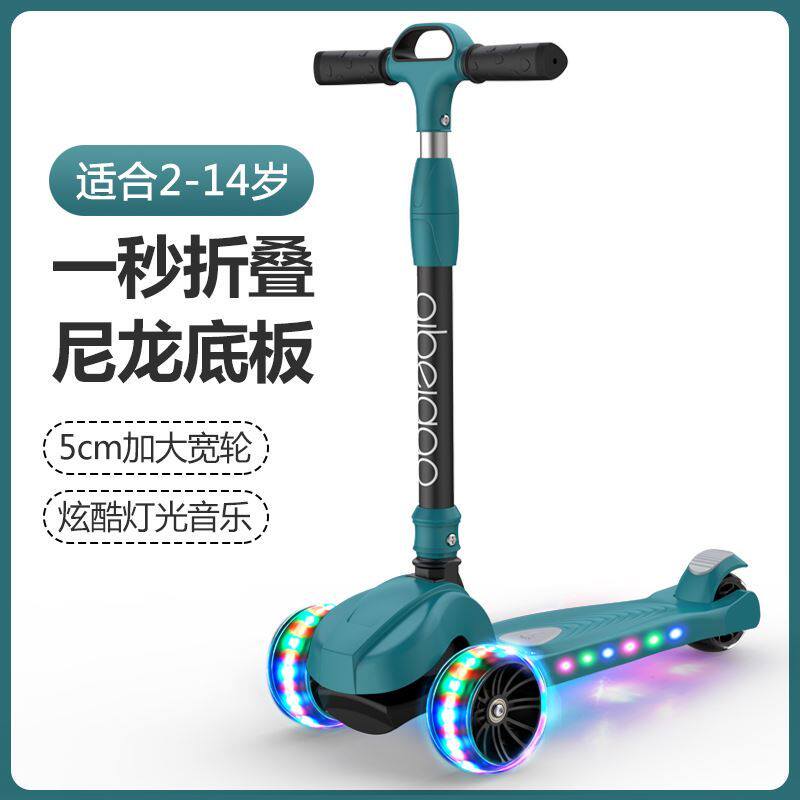 Scooter with flash can turn children boy five-year-old multi-functional girl princess scooter balance anti-fall