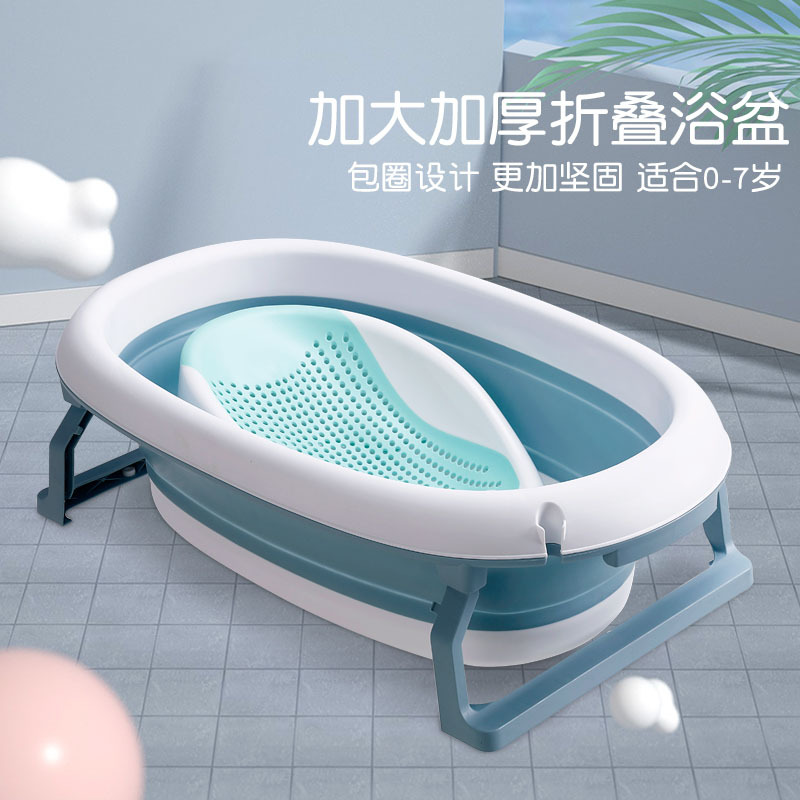 Toddler tub 0 1 3 1 1 2 Baby bath tub High one-piece flush Divine Instrumental Summer Newborn 0 To 3 Years Old