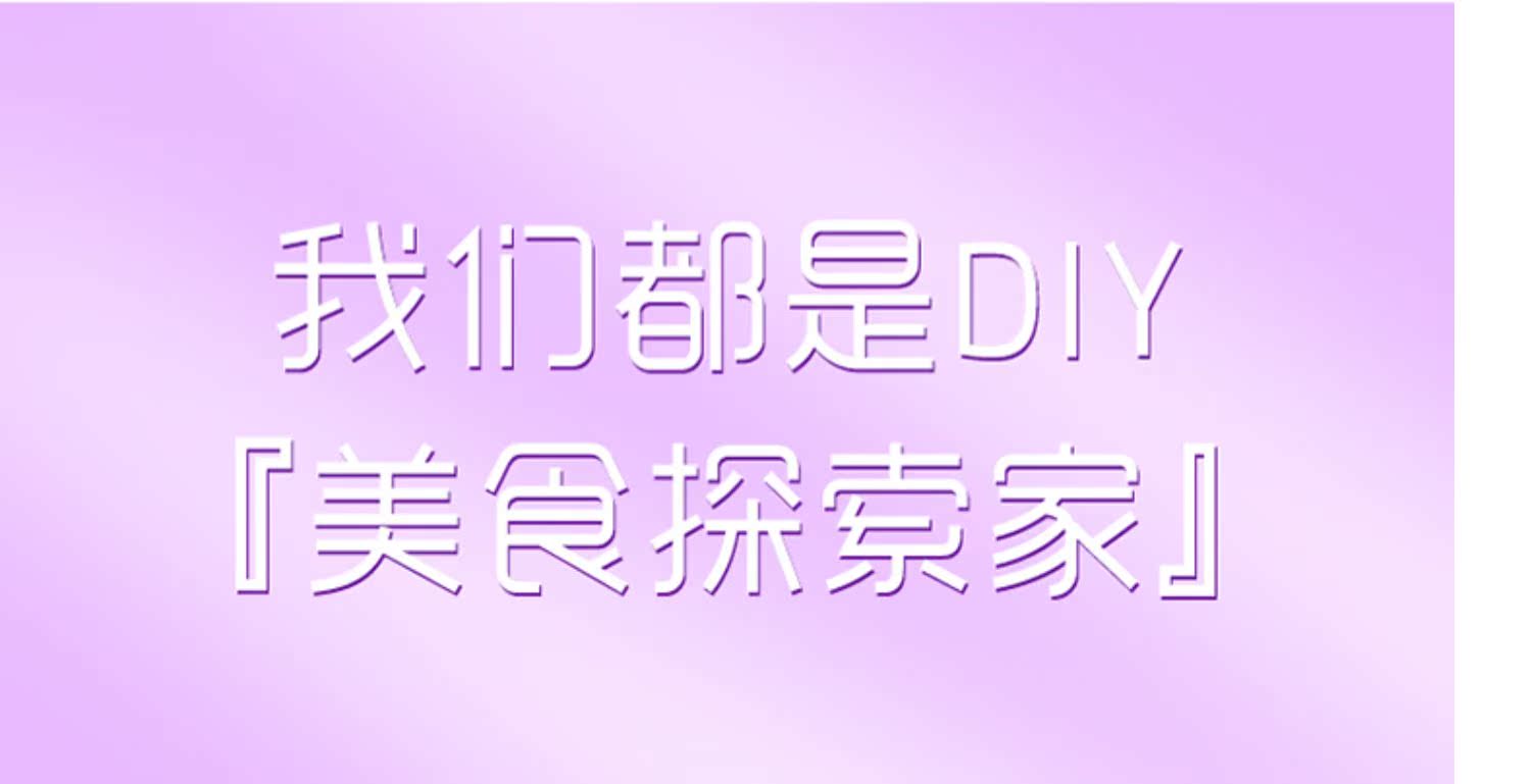百草味金桔百香果水果冷泡茶90g