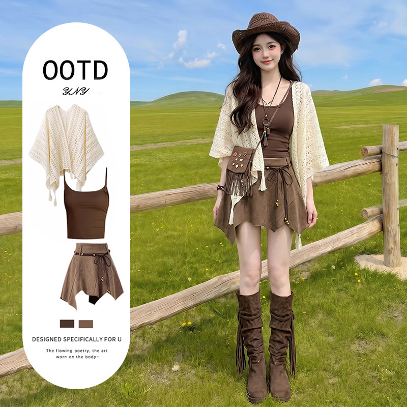 Bohemian Travel Outfit for Women in Summer: Hollow-Out Shawl, Cardigan, Vest, and Coffee-Colored Short Skirt Three-Piece Set Bohemian Travel Outfit for Women in Summer: Hollow-Out Shawl, Cardigan, Vest, and Coffee-Colored Short Skirt Three-Piece Set