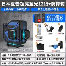 Guangtian 12-line LD green light blue light super bright level outdoor strong light automatic leveling imported wall stickers